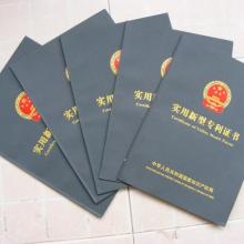 鄭州市中原區(qū)征誠(chéng)企業(yè)管理咨詢策劃工作室 專業(yè)企業(yè)管理咨詢服務(wù)助力企業(yè)成長(zhǎng)